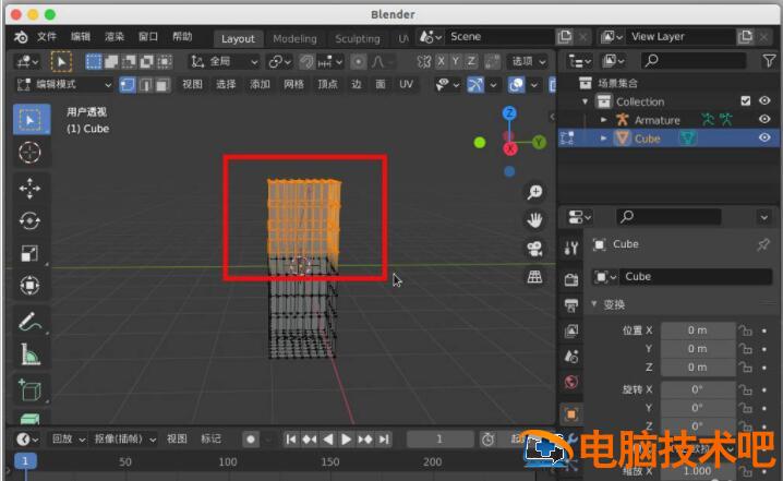blender2.9不用套索怎么绑定骨骼 blender绑骨后没法动插图1电脑技术吧