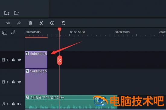 万兴喵影怎么KTV字幕效果 万兴喵影怎么识别音乐字幕插图5电脑技术吧