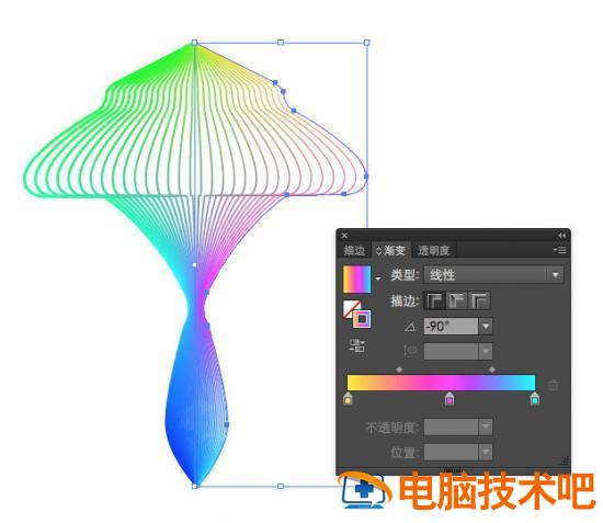 AI如何制作蘑菇云 制作蘑菇云的教程插图7电脑技术吧