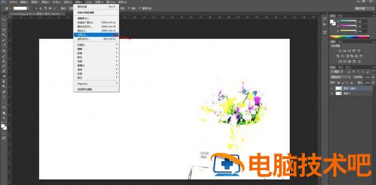 PS图片怎么快速转换成油画效果 怎么用ps把图片变成油画效果插图4电脑技术吧
