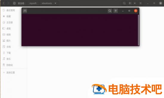 ubuntu20.04中vdi格式怎么转换为mdk文件插图3电脑技术吧