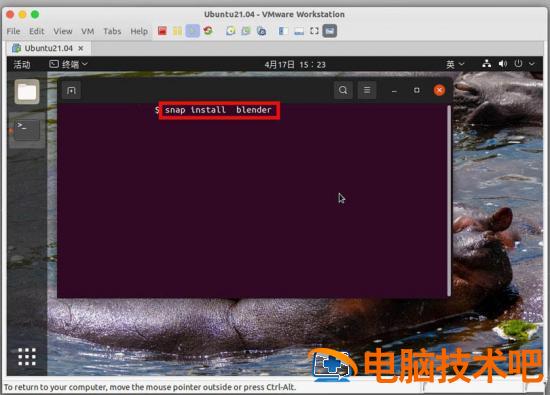 ubuntu21.04怎么安装软件 ubuntu20.04软件安装插图3电脑技术吧