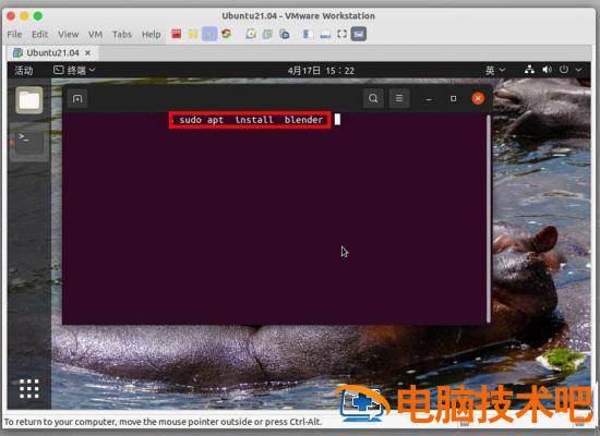 ubuntu21.04怎么安装软件 ubuntu20.04软件安装插图2电脑技术吧