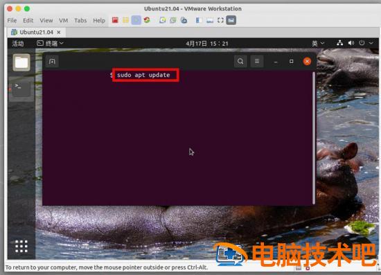 ubuntu21.04怎么安装软件 ubuntu20.04软件安装插图1电脑技术吧