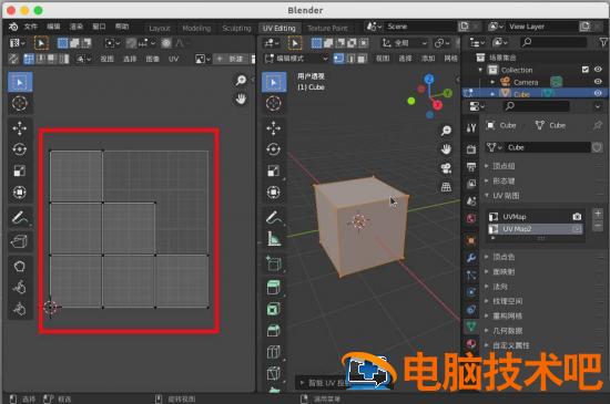 blender物体怎么创建多个UV布局 blender物体合并后uv消失插图4电脑技术吧