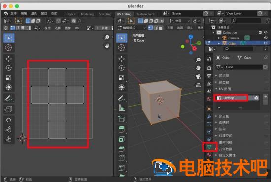 blender物体怎么创建多个UV布局 blender物体合并后uv消失插图2电脑技术吧