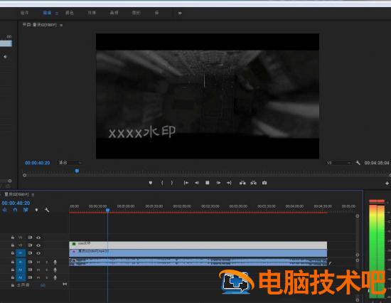 Premiere怎么做动态水印 pr怎么制作动态图插图4电脑技术吧