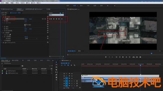 Premiere怎么做动态水印 pr怎么制作动态图插图3电脑技术吧
