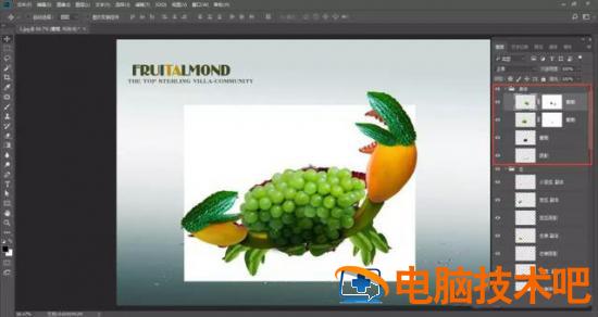 怎样用PS合成水果螃蟹 怎样用ps合成水果螃蟹视频教程插图12电脑技术吧