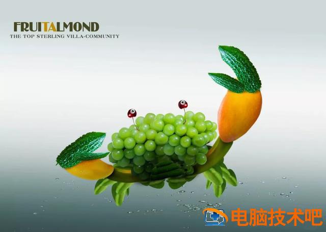怎样用PS合成水果螃蟹 怎样用ps合成水果螃蟹视频教程插图18电脑技术吧