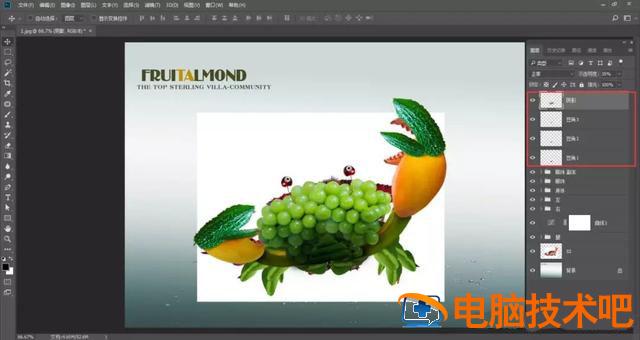 怎样用PS合成水果螃蟹 怎样用ps合成水果螃蟹视频教程插图17电脑技术吧