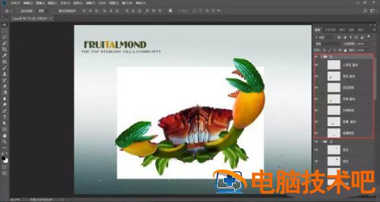 怎样用PS合成水果螃蟹 怎样用ps合成水果螃蟹视频教程插图11电脑技术吧