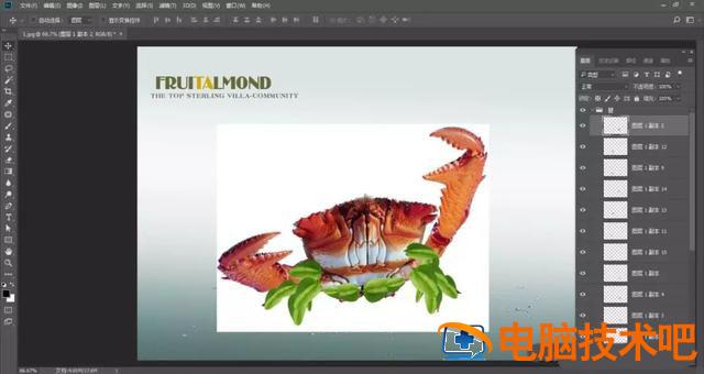 怎样用PS合成水果螃蟹 怎样用ps合成水果螃蟹视频教程插图2电脑技术吧