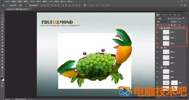 怎样用PS合成水果螃蟹 怎样用ps合成水果螃蟹视频教程插图16电脑技术吧