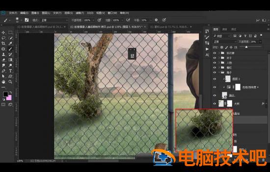 PS怎样合成野外独坐画面插图9电脑技术吧