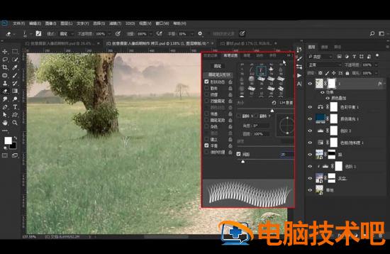 PS怎样合成野外独坐画面插图2电脑技术吧