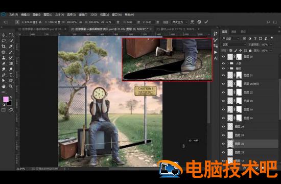PS怎样合成野外独坐画面插图11电脑技术吧
