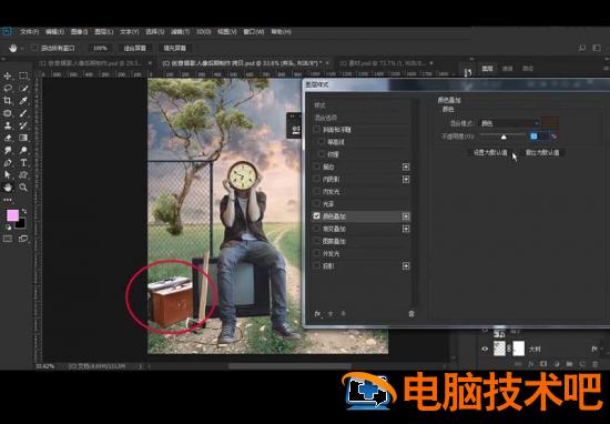 PS怎样合成野外独坐画面插图7电脑技术吧