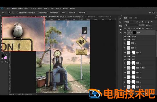 PS怎样合成野外独坐画面插图10电脑技术吧