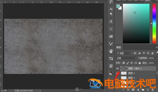 PS如何制作踩在荷叶上小狐狸插画插图3电脑技术吧