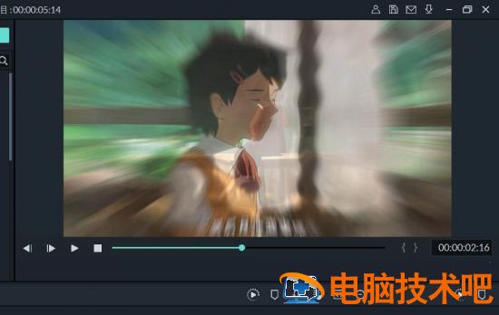 万兴喵影filmora多个画面怎么自然拼接 万兴喵影两段视频如何拼接成一个视频插图8电脑技术吧