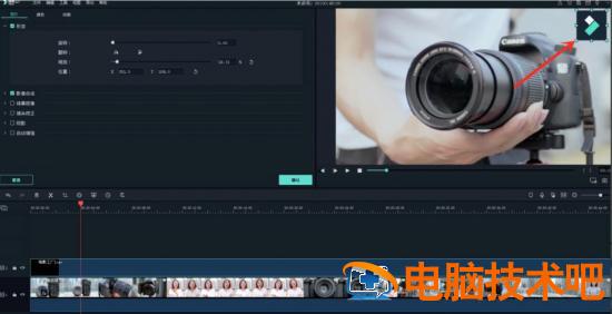 万兴喵影Filmora怎么去水印 万兴喵影如何去掉视频原有的水印插图2电脑技术吧