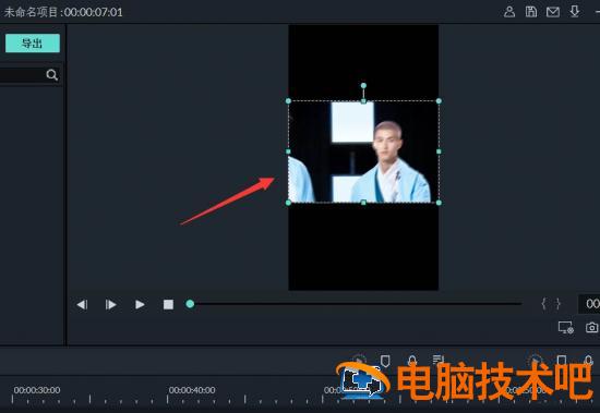 万兴喵影filmora怎么做分屏效果 万兴喵影hd教程插图2电脑技术吧