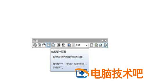 arcgis布局视图找不到图怎么办 arcgis布局视图无法添加图例插图2电脑技术吧