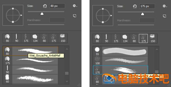 Photoshop怎样绘制蓬云彩 ps怎么把云彩做成彩霞插图5电脑技术吧