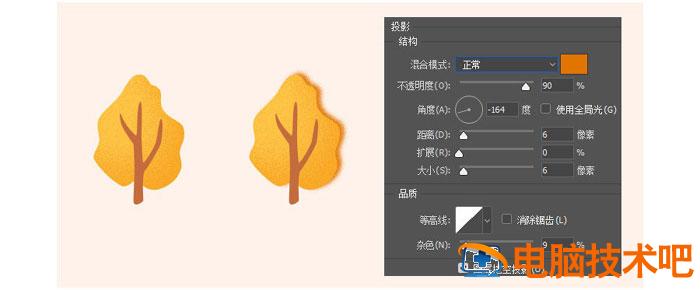PS如何制作一款秋季风格插画 用ps做出秋天的效果插图5电脑技术吧