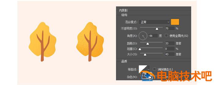 PS如何制作一款秋季风格插画 用ps做出秋天的效果插图4电脑技术吧