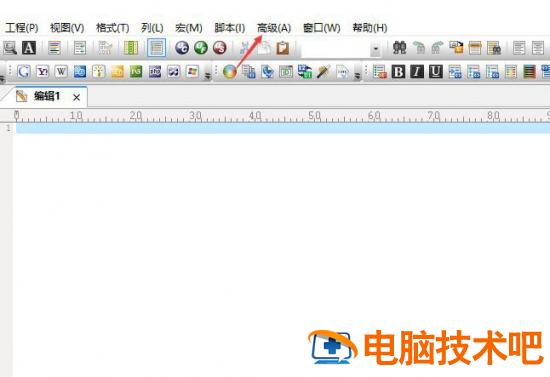 UltraEdit怎么禁止拖拽内容 ultraedit如何去掉换行插图1电脑技术吧