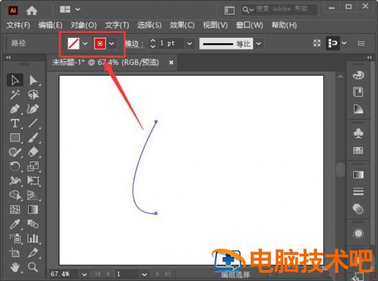AI怎么快速绘制3d水滴形状 ai怎么画水滴形状插图1电脑技术吧