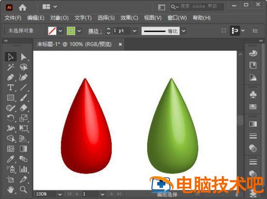 AI怎么快速绘制3d水滴形状 ai怎么画水滴形状插图5电脑技术吧