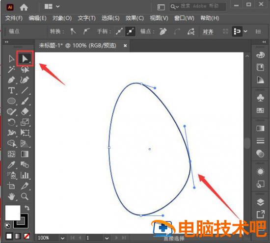 AI怎么设计中国风印章 ai怎么做古风印章效果插图1电脑技术吧