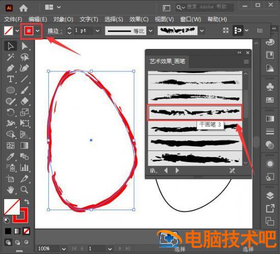 AI怎么设计中国风印章 ai怎么做古风印章效果插图4电脑技术吧