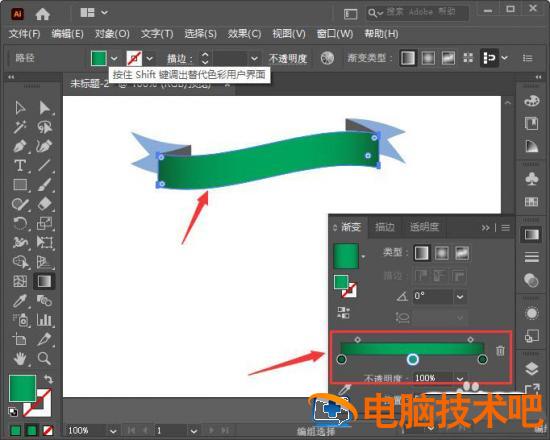 淘宝春季促销标签怎么设计 淘宝促销标签在哪里设置插图4电脑技术吧