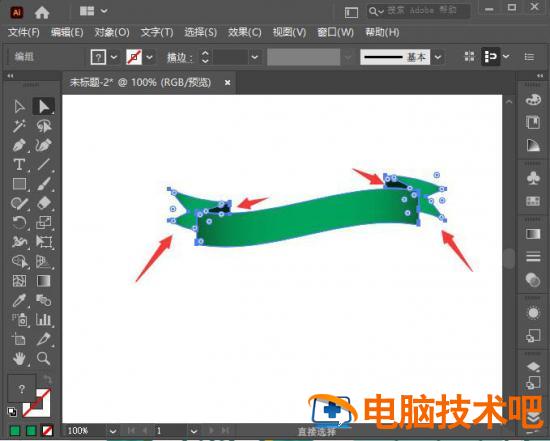 淘宝春季促销标签怎么设计 淘宝促销标签在哪里设置插图5电脑技术吧