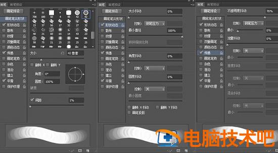 PS怎样绘制一只卡通黄色小鸡呢插图4电脑技术吧