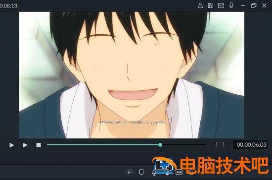 万兴喵影filmora渲染按钮灰色不能用怎么解决 万兴喵影画面淡出插图7电脑技术吧