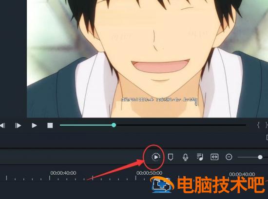 万兴喵影filmora渲染按钮灰色不能用怎么解决 万兴喵影画面淡出插图5电脑技术吧