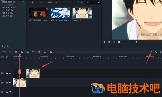 万兴喵影filmora渲染按钮灰色不能用怎么解决 万兴喵影画面淡出插图2电脑技术吧