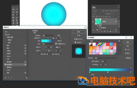 PS如何鼠绘正在放电水晶魔法球 ps绘制水晶按钮插图3电脑技术吧