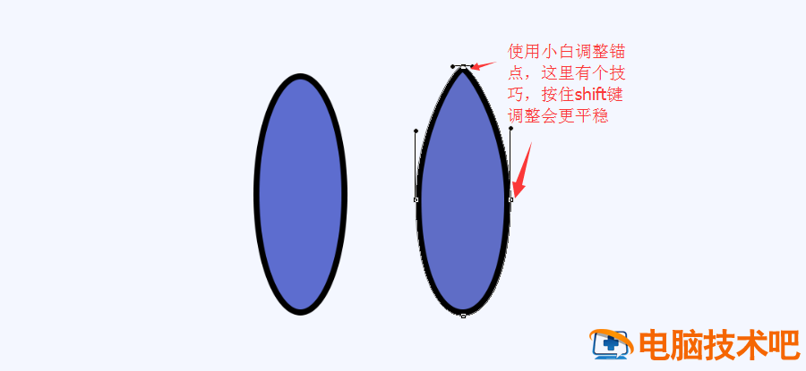 PS如何绘制简笔画航天飞机图标 航天飞机画法插图4电脑技术吧