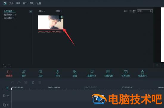 万兴喵影filmora怎么加字幕 万兴喵影怎么给视频添加字幕插图1电脑技术吧
