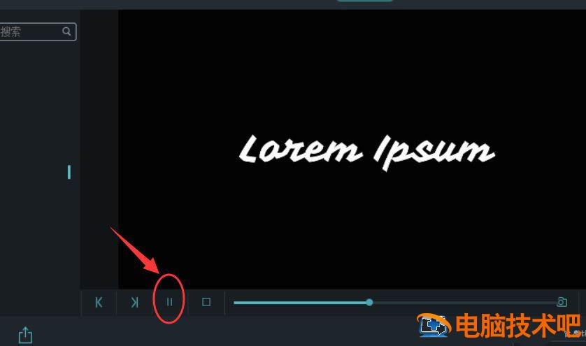 万兴喵影filmora怎么加字幕 万兴喵影怎么给视频添加字幕插图4电脑技术吧