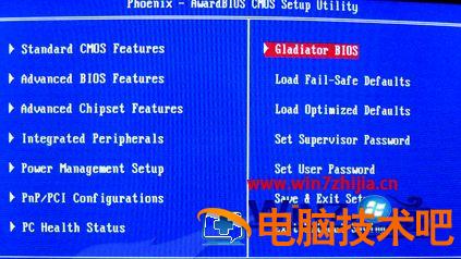 ​win7怎么恢复出厂设置 怎样把win7恢复出厂设置插图1电脑技术吧