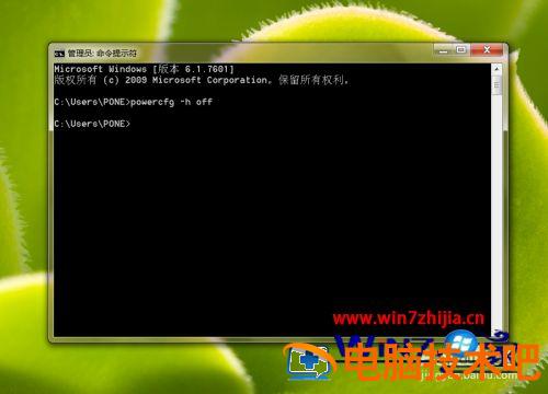 win7c盘空间不足怎么办 系统盘c盘空间不足怎么办插图3电脑技术吧