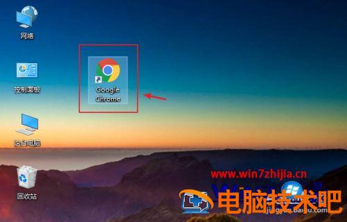 谷歌浏览器为何不能下载 谷歌浏览器为啥不能下载 应用技巧 第2张