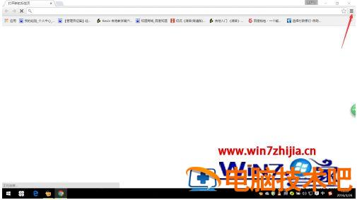 chrome主页怎么添加网站 谷歌浏览器怎么在首页添加常用网址插图1电脑技术吧